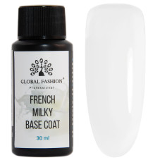 French Milky Base Coat, Молочная каучуковая френч база Global Fashion 30 мл
