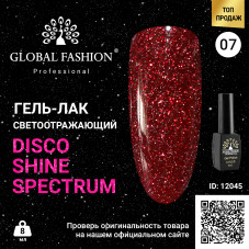 Disco Gel Shine Spectrum Gel Lacquer, Global Fashion, Reflective, 8 ml 07