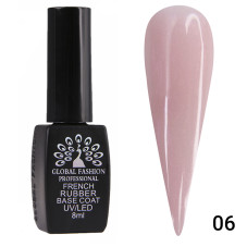 Каучуковая база для гель лака френч с шиммером , Rubber Base Coat French, 8 мл., Global Fashion 006