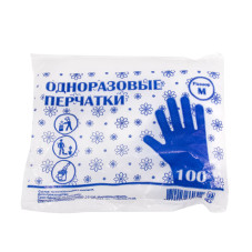 Polyethylene gloves, HDPE, disposable, M, 100 pcs