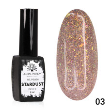 Stardust gel polish 8 ml 03