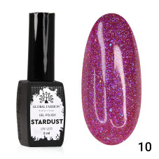 Stardust Gel Lacquer 8 ml 10