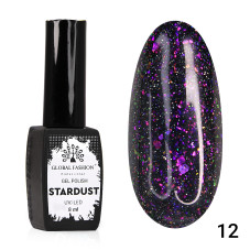 Гель лак Stardust 8 мл 12