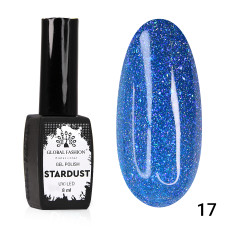 Гель лак Stardust 8 мл 17