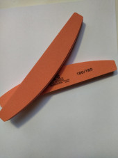 Пилка баф для ногтей 150/150 (оранжевый цвет)
