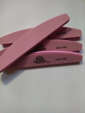 Пилка баф для ногтей 150/150 (розовый цвет)