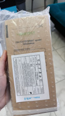 Крафт пакеты для стерилизации в сухожаровом шкафе 100*200 мм, Медтест, 100 шт.