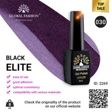 Gel polish BLACK ELITE 030, Global Fashion 8 ml