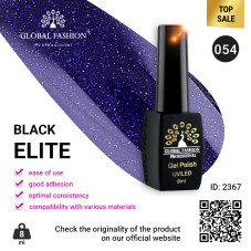 Gel polish BLACK ELITE 054, Global Fashion 8 ml