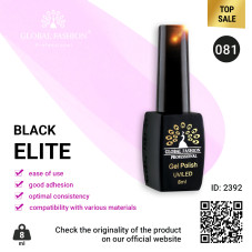 Gel polish BLACK ELITE 081, Global Fashion 8 ml