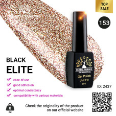 Gel polish BLACK ELITE 153, Global Fashion 8 ml