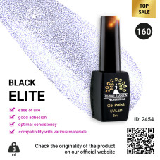 Gel polish BLACK ELITE 160, Global Fashion 8 ml