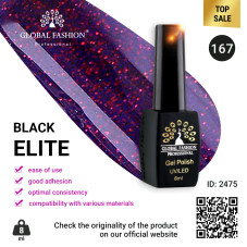 Gel polish BLACK ELITE 167, Global Fashion 8 ml