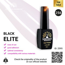 Gel polish BLACK ELITE 256, Global Fashion 8 ml