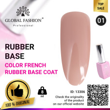 Color french base for gel polish Global Fashion, Color French Base Coat 8 ml, 01