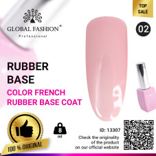 Color french base for gel polish Global Fashion, Color French Base Coat 8 ml, 02