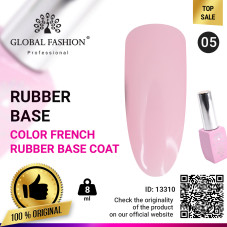 Color french base for gel polish Global Fashion, Color French Base Coat 8 ml, 05
