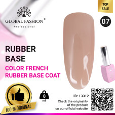 Color french base for gel polish Global Fashion, Color French Base Coat 8 ml, 07