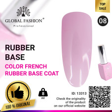 Color french base for gel polish Global Fashion, Color French Base Coat 8 ml, 08