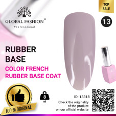 Color french base for gel polish Global Fashion, Color French Base Coat 8 ml, 13