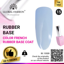 Color french base for gel polish Global Fashion, Color French Base Coat 8 ml, 15