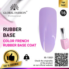 Color french base for gel polish Global Fashion, Color French Base Coat 8 ml, 16