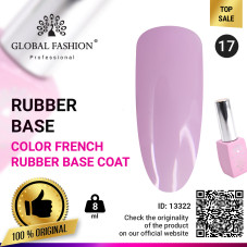 Color french base for gel polish Global Fashion, Color French Base Coat 8 ml, 17