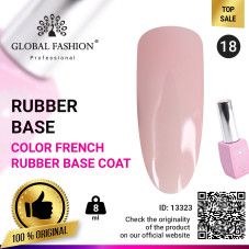 Global Fashion Color French Base Coat, Color French Base Coat 8 ml, 18