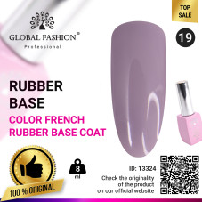 Color french base for gel polish Global Fashion, Color French Base Coat 8 ml, 19