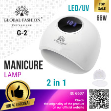 Nail lamp Global G-2 66 watt, 33 diodes white