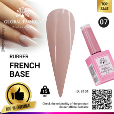 Rubber Base Coat French, 15 ml, Global Fashion 07