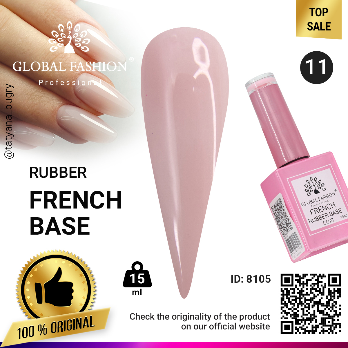 Rubber base for gel nail Polish French manicure, French Rubber Base Coat,  15 ml., Global Fashion 11