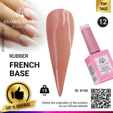 Rubber Base Coat French, 15 ml, Global Fashion 12