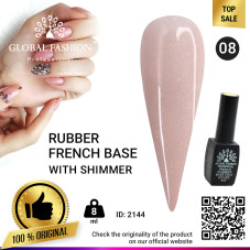 Rubber base for gel nail Polish French shimmer , Rubber Base Coat French, 8 ml., Global Fashion 008