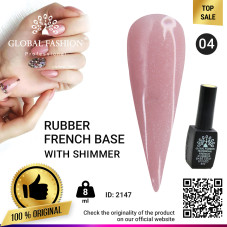 Rubber base for gel nail Polish French shimmer , Rubber Base Coat French, 8 ml., Global Fashion 004