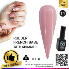 Rubber Base Coat French with Shimmer , Rubber Base Coat