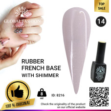 Rubber base for gel nail Polish French shimmer , Rubber Base Coat French, 8 ml., Global Fashion 014