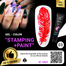 Global Fashion Gel Paint for Stamping and Chinese Painting, red, 8 ml 03