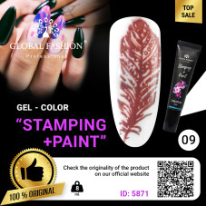 Gel Paint for Stamping and Chinese Painting Global Fashion, light purple, 8 ml 09