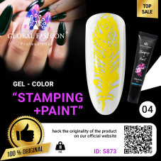 Global Fashion Gel Paint for Stamping and Chinese Painting, Yellow 8 ml 04