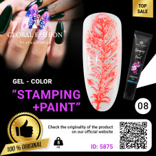 Global Fashion Gel Paint for Stamping and Chinese Painting, Scarlet, 8 ml 08