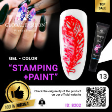 Global Fashion Gel Paint for Stamping and Chinese Painting, 8 ml 13