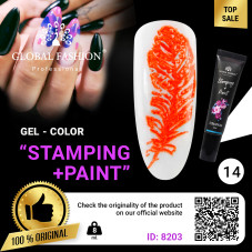 Gel Paint for Stamping and Chinese Painting Global Fashion, 8 ml 14