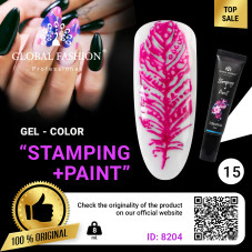 Gel Paint for Stamping and Chinese Painting Global Fashion, 8 ml 15