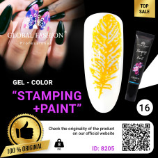 Global Fashion Gel Paint for Stamping and Chinese Painting, 8 ml 16