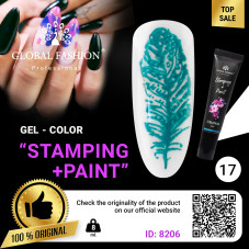 Gel Paint for Stamping and Chinese Painting Global Fashion, 8 ml 17