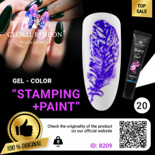 Gel Paint for Stamping and Chinese Painting Global Fashion, 8 ml 20