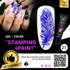 Gel Paint for Stamping and Chinese Painting Global Fashion, 8 ml 21