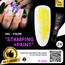 Gel paint for stamping and Chinese painting Global Fashion, 8 ml 24