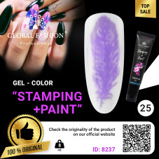 Global Fashion Gel Paint for Stamping and Chinese Painting, 8 ml 25